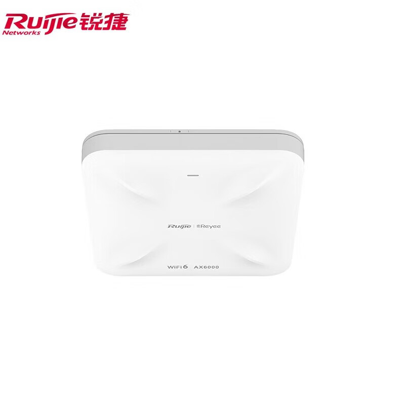 銳捷RG-RAP2261(E) 全場景高速組網(wǎng)新選擇，賦能智慧生活與企業(yè)運營