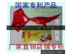 永不退色免打結(jié)紅領(lǐng)巾 禮品演出的理想選品，辦公文教批發(fā)新標(biāo)桿
