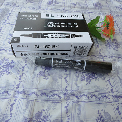 大頭筆批量采購指南 經(jīng)濟(jì)實(shí)用辦公用品的性價(jià)比之選
