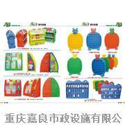 健身器材|重慶嘉良市政設施桂林分公司產品列表